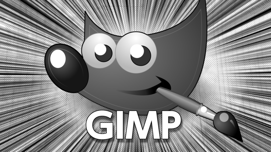 Gimp レイヤーエフェクト Layer Effects のインストール Gimp2 10 22 インプットとアウトプットを有効活用しよう